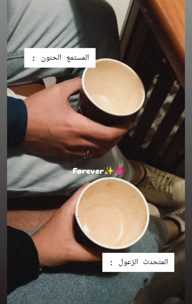 RadwaSherifff's tweet photo. 💗💫 https://t.co/oqixgkKFq0
