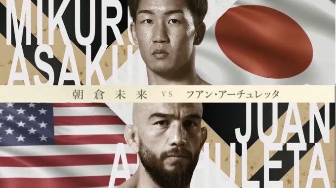 jarchmma's tweet photo. I wouldn’t mind if @rizin_PR had me fight @Mikuruasakura_ it would be a very fun fight!!! https://t.co/ZAaVKkTDPc