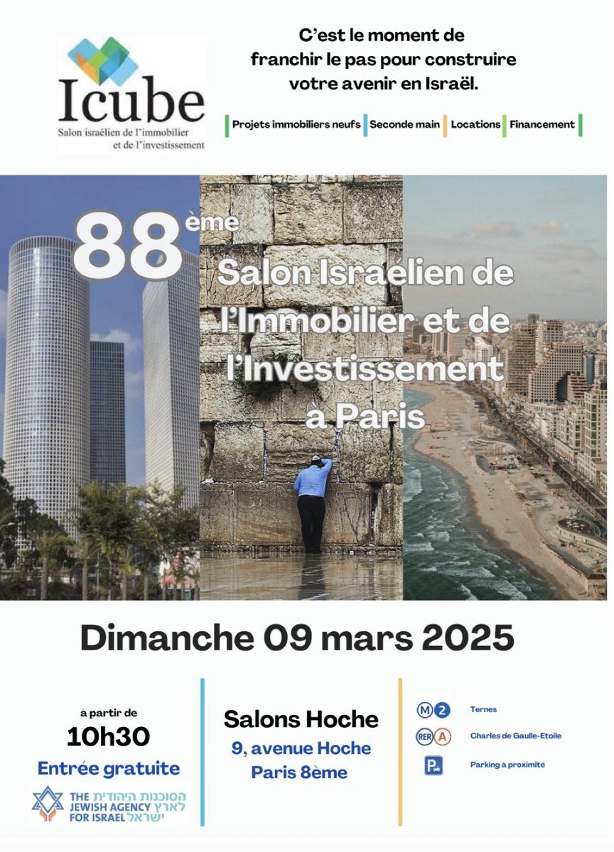 CitizenStream_M's tweet photo. ⭕️ALERTE |  Le 9 mars se tiendra à Paris le Salon israélien de l'immobilier, qui mettra en avant des projets de colonies situés dans les territoires palestiniens. De nombreux internautes expriment leur choc face à ce qu’ils perçoivent comme une complicité tacite de l’État français. Via @CamilleStineau