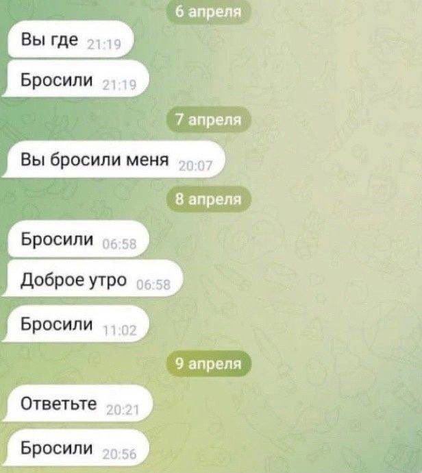 fucking_Batman_'s tweet photo. ситуация буквально https://t.co/ickBdKqSQc