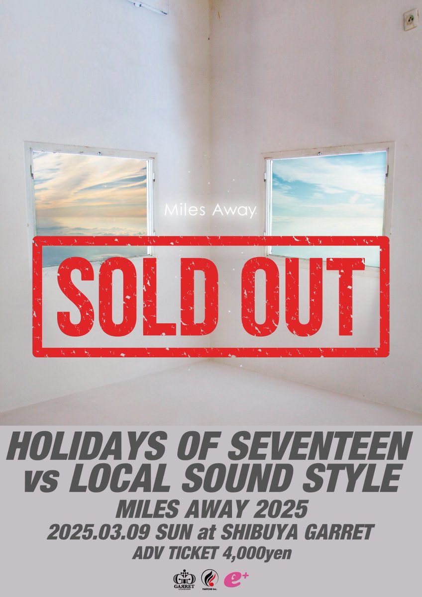 【明日開催】
ついに明日、LOCAL SOUND STYLEと2マンです。
平成のあの頃、この2バンドで日本全国もいろんな場所、そして海を越えてアメリカまで行きました。
明日はチケットソールドアウト、ありがとうございます。
HO17が後半の出番。
しっかり締めていきます。