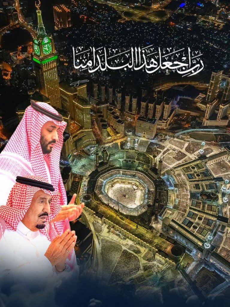DR_FAHD_ALATRI's tweet photo. https://t.co/kA83DQkGuY