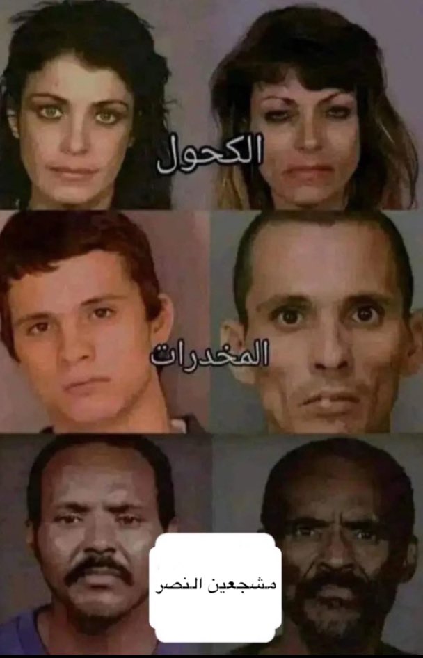 غ (@otag23) on Twitter photo 