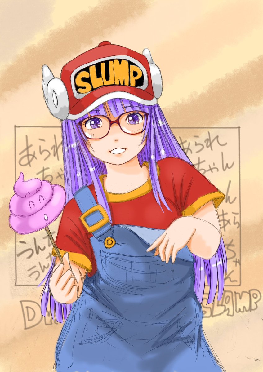ラム・インベーダー(うる星やつら) 「「絵柄が古い」の件…僕もよく言われるけど、今風にしろと言われた事は無いです。今風」|まるも☆『きゃぴ』Kindle版発売中！のイラスト