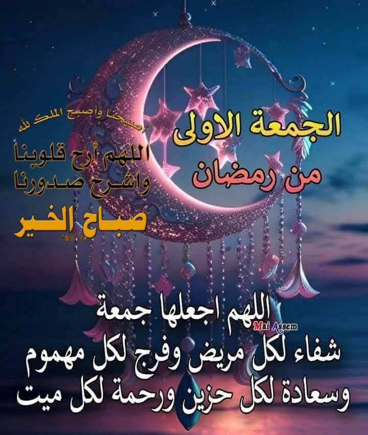 🇸🇦❤️🇸🇦عبدالعزيز ا🇸🇦❤️🇸🇦 (@azeez5081) on Twitter photo 