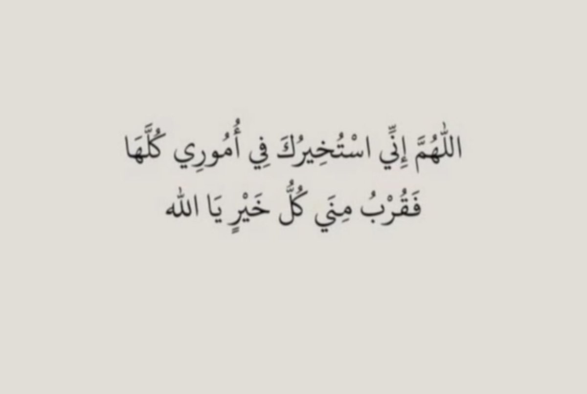 adil__tabook's tweet photo. https://t.co/ieD0lqN8pu
