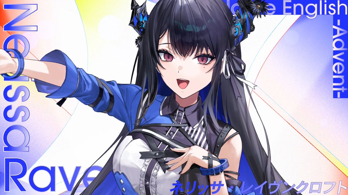 Very excited for my fes debut today! Please keep your eyes on me, darlings! 
#hololivefes2025_Day1