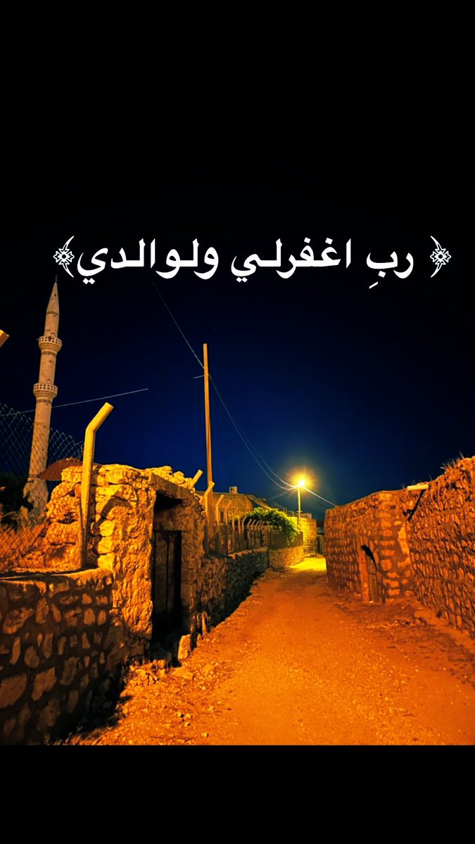 ♡الشهري♡🇸🇦 (@shagoe2011) on Twitter photo 