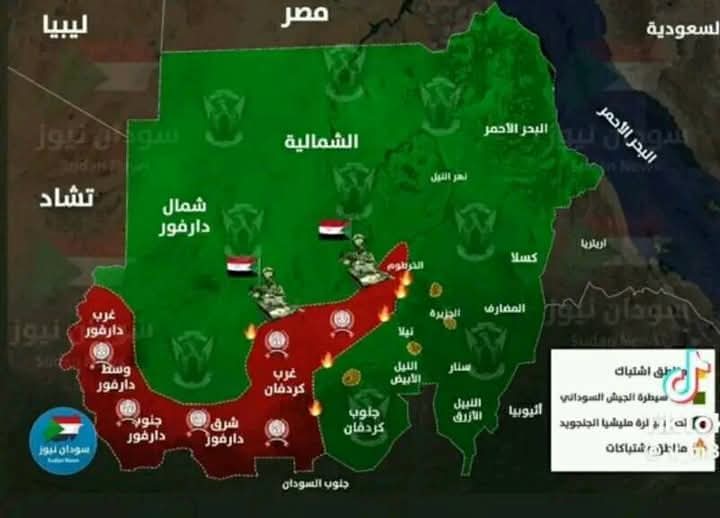 🟢 المجد للكاكي الأخضر...

الإنتشار يعني السيطرة = نعم 🇸🇩🔥