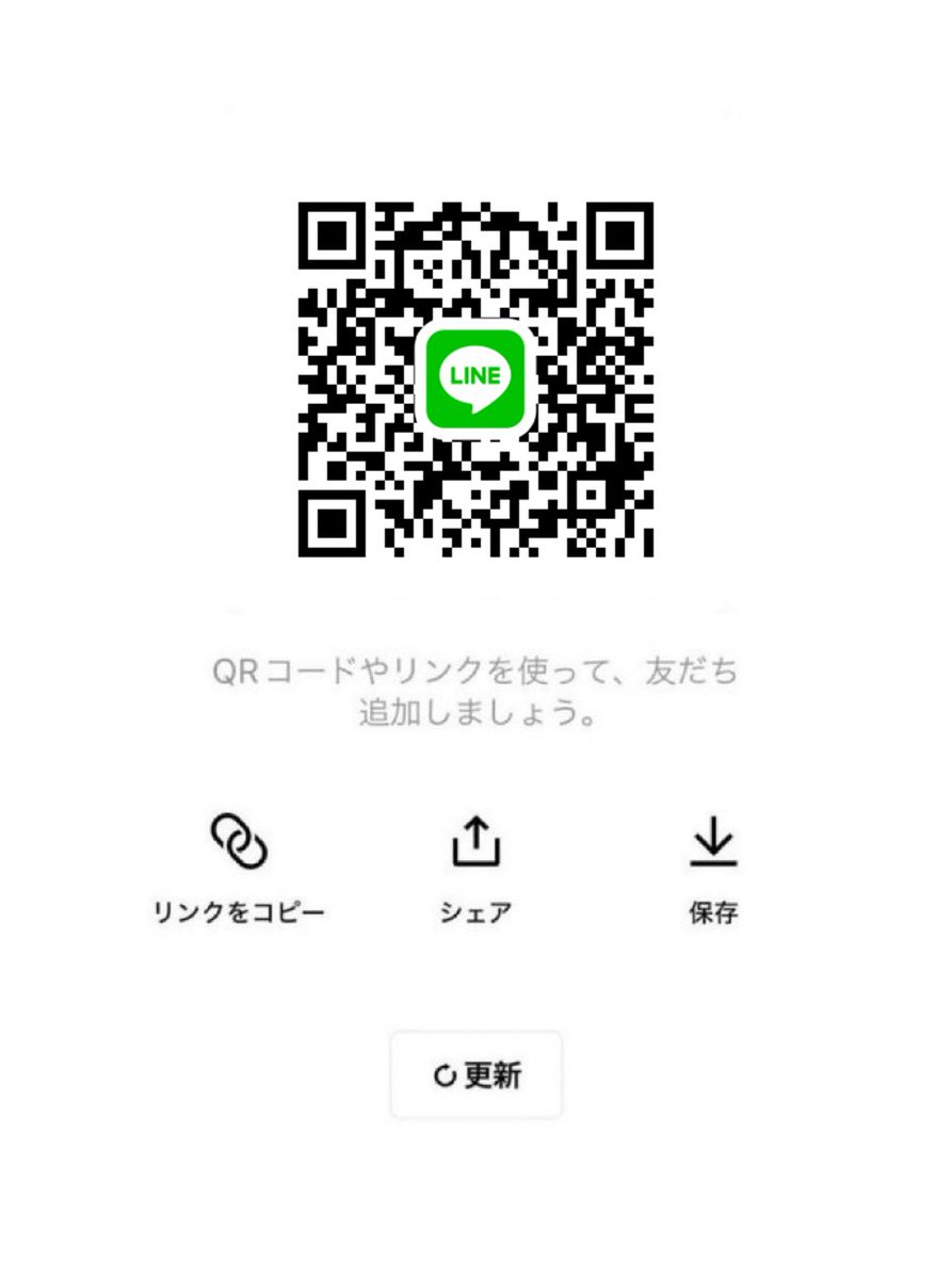 urspotchillin's tweet photo. 【悪用禁止】LINEグルチャ https://t.co/CHWv5IWa6a
