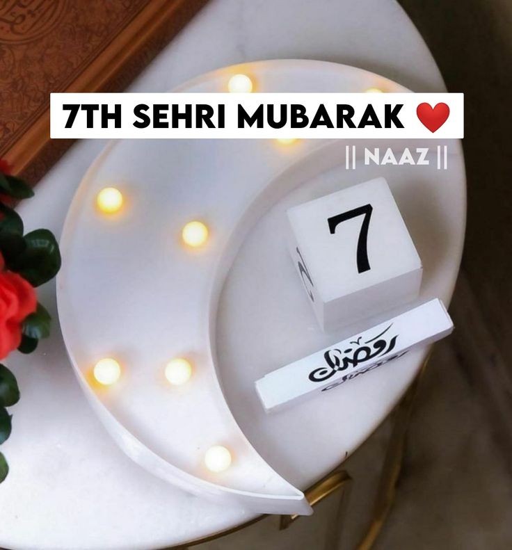 اَلسَلامُ عَلَيْكُم وَرَحْمَةُ اللهِ وَبَرَكاتُهُ 🌸

صبح بخیر⚘️