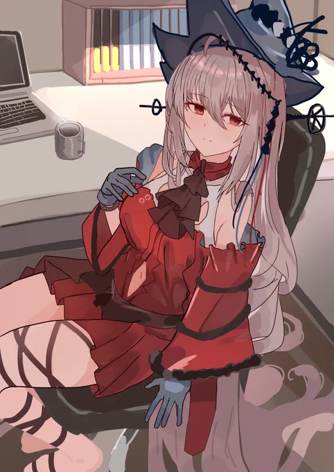 待ってた 