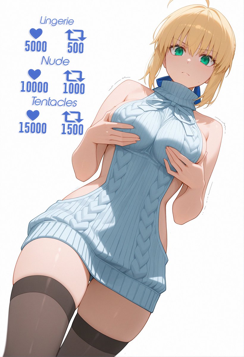 Saber • Let's do it ! 🔥