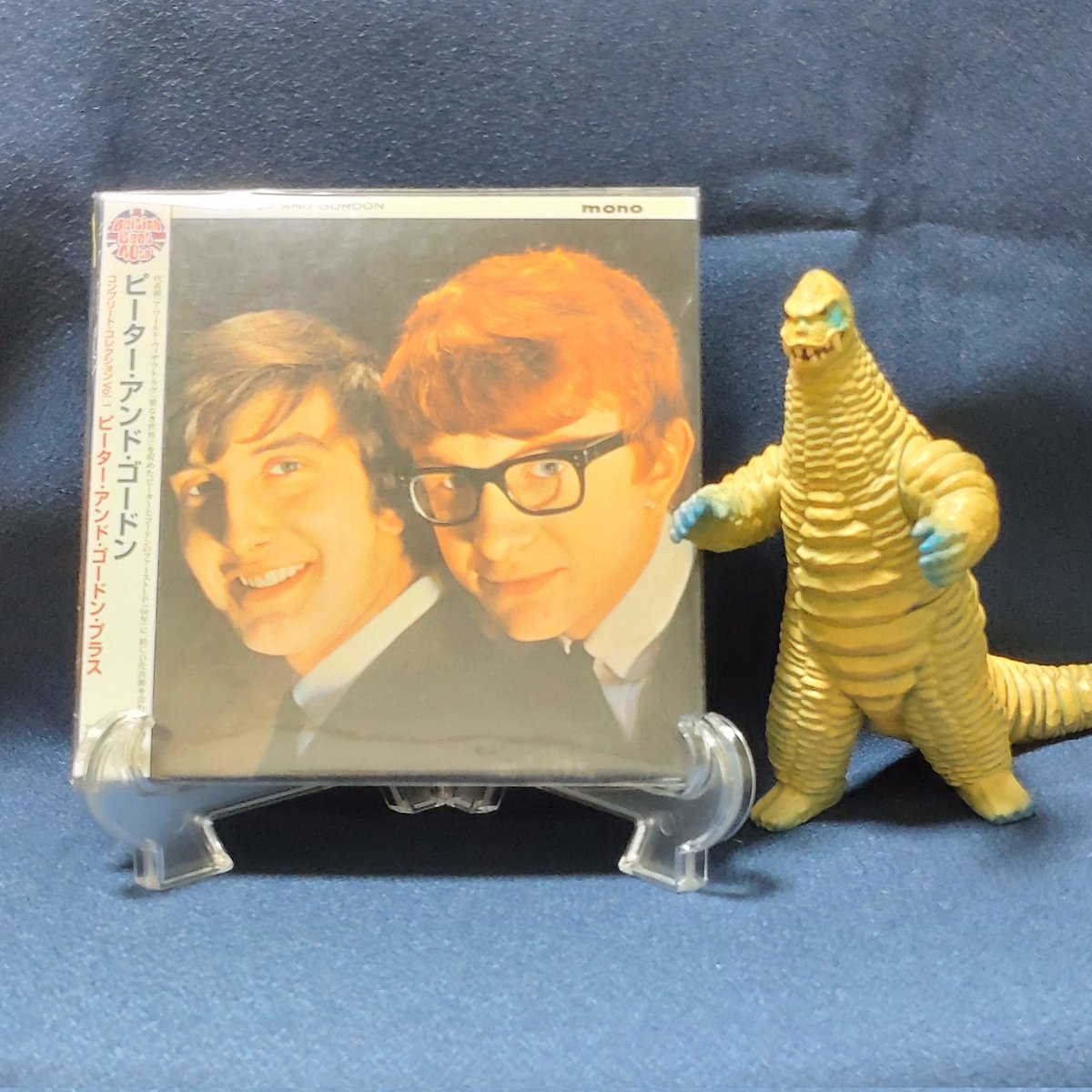 XmugLwwY8PlmunH's tweet photo. お早うございます🙂↕️
令和7年3月8日(土) 午前8時04分 大阪北部は晴れ時々曇り☀/☁、気温2.1℃
本日は公休
風邪でダウンぎみです🤧
今朝の一枚
『ピーター・アンド・ゴードン』(1964)
英国盤1stアルバムです
皆様、良い週末をお送り下さい👍
#イマソラ
#Peter_&_Gordon https://t.co/HfAmxQu5iv