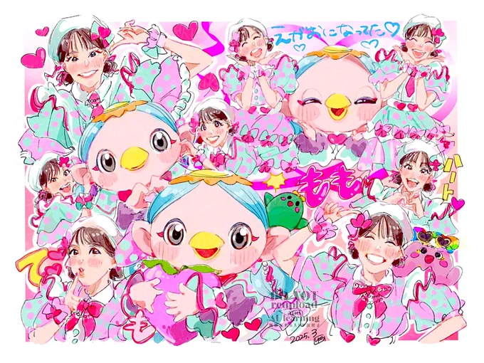 ももいろほっぺ KAWAIIの大渋滞で目が足りない!だいすきです ※大渋滞によりクリック拡大推奨です #ももいろほっぺ #おかあさんといっしょ