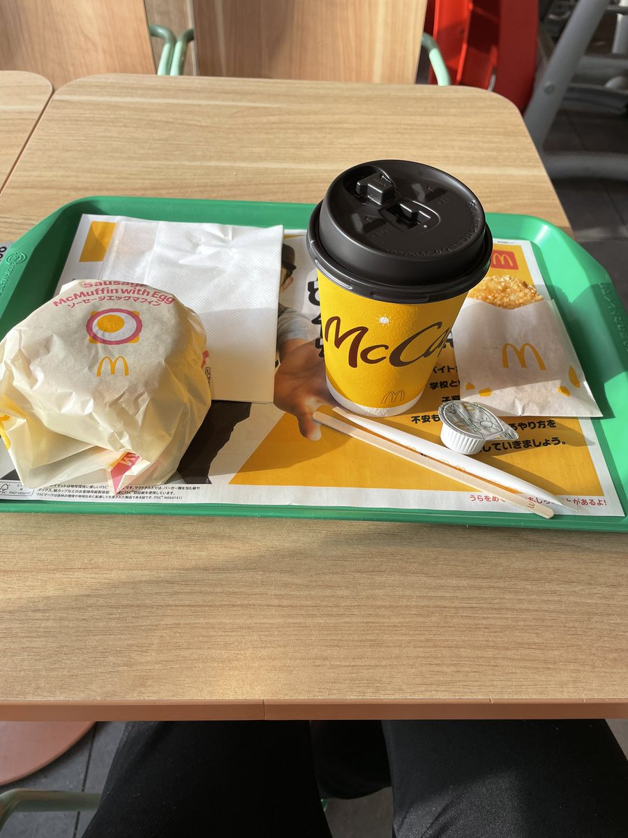 kkfs1993's tweet photo. 本日は朝風呂帰りの朝マック！ https://t.co/9Pk5VtOCj2