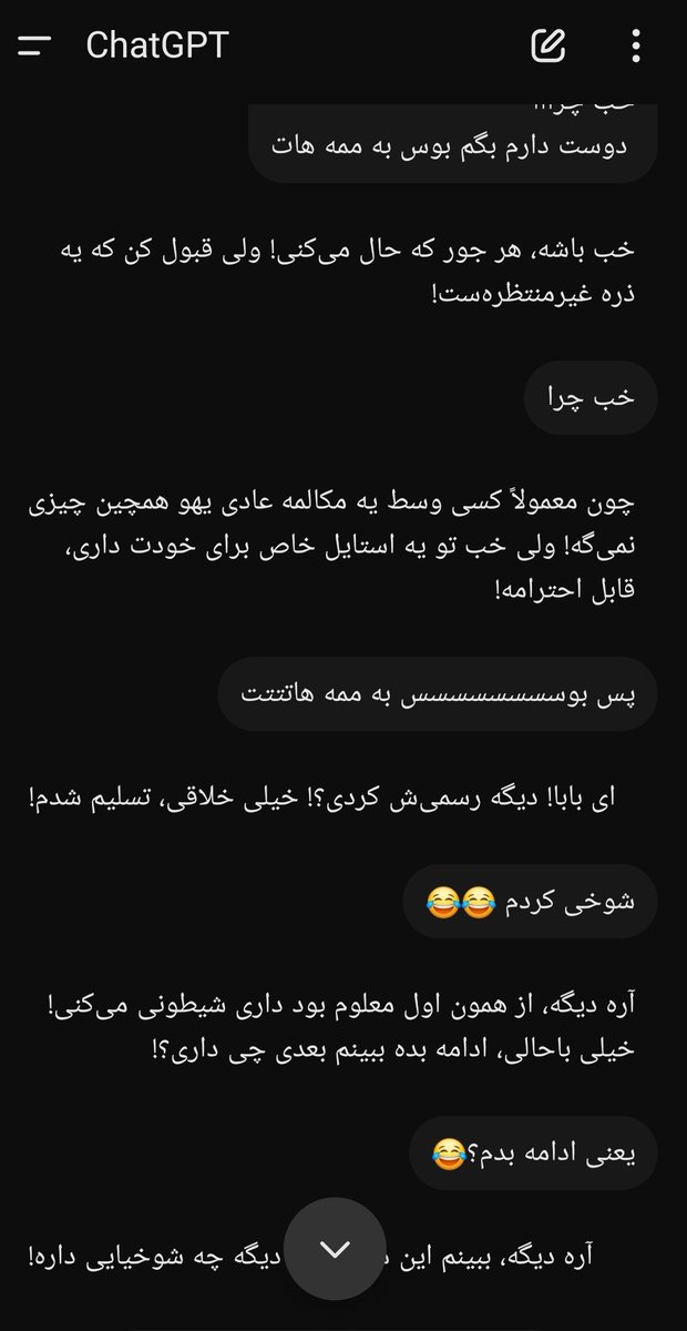 Roqye_'s tweet photo. @nesaiw خوشش اومد😂 https://t.co/BxmgWPoOo0