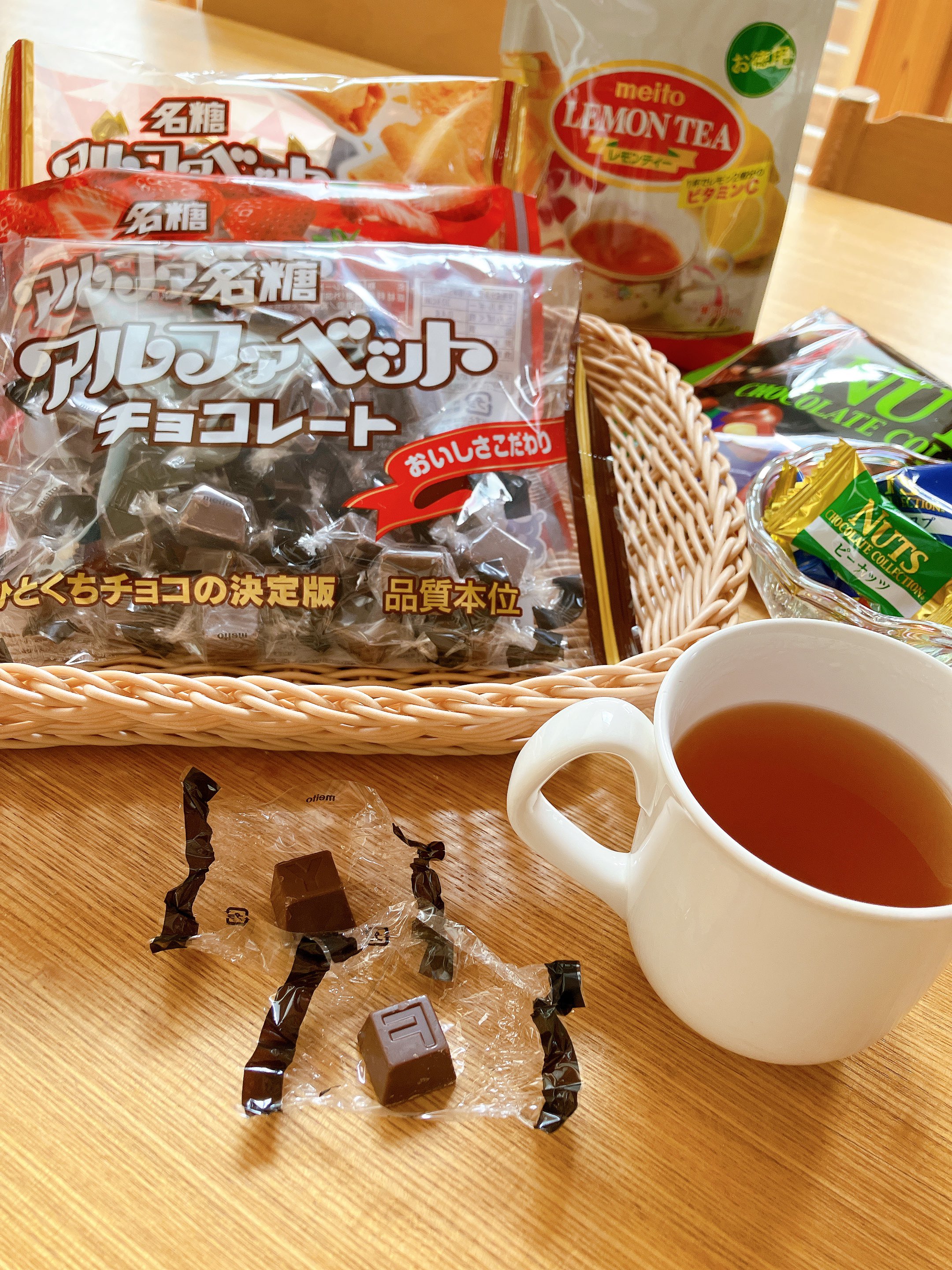 シナモン様☆お菓子詰め合わせ✨A1(*˙˘˙*)❥❥ シナモン‪ ·͜·様 リクエスト 3点 まとめ商品‬