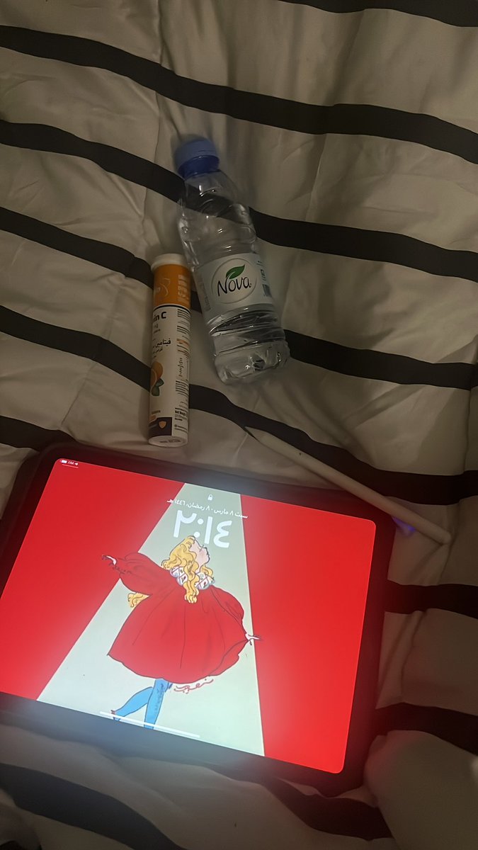 bnanan3_'s tweet photo. والله الرمضان هذا برعاية التعب🤒😷 https://t.co/5dgQdVxghb