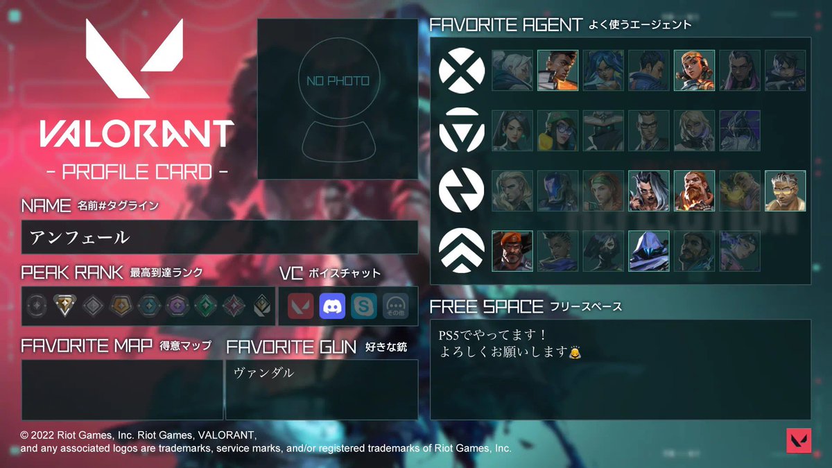 Straight_Flush0's tweet photo. 各自己紹介カード更新＆追加！
CODクランの入隊は随時受け付けてます😆
よろしくお願いします🙇
#BO6 #CallofDuty #BO6フレンド募集
#BO6自己紹介カード 
#VALORANT #VALORANTフレンド募集
#VALORANT自己紹介カード 
#モンハン #モンハンフレンド募集 
#モンハンワイルズ自己紹介カード https://t.co/1JmIzMLD3w