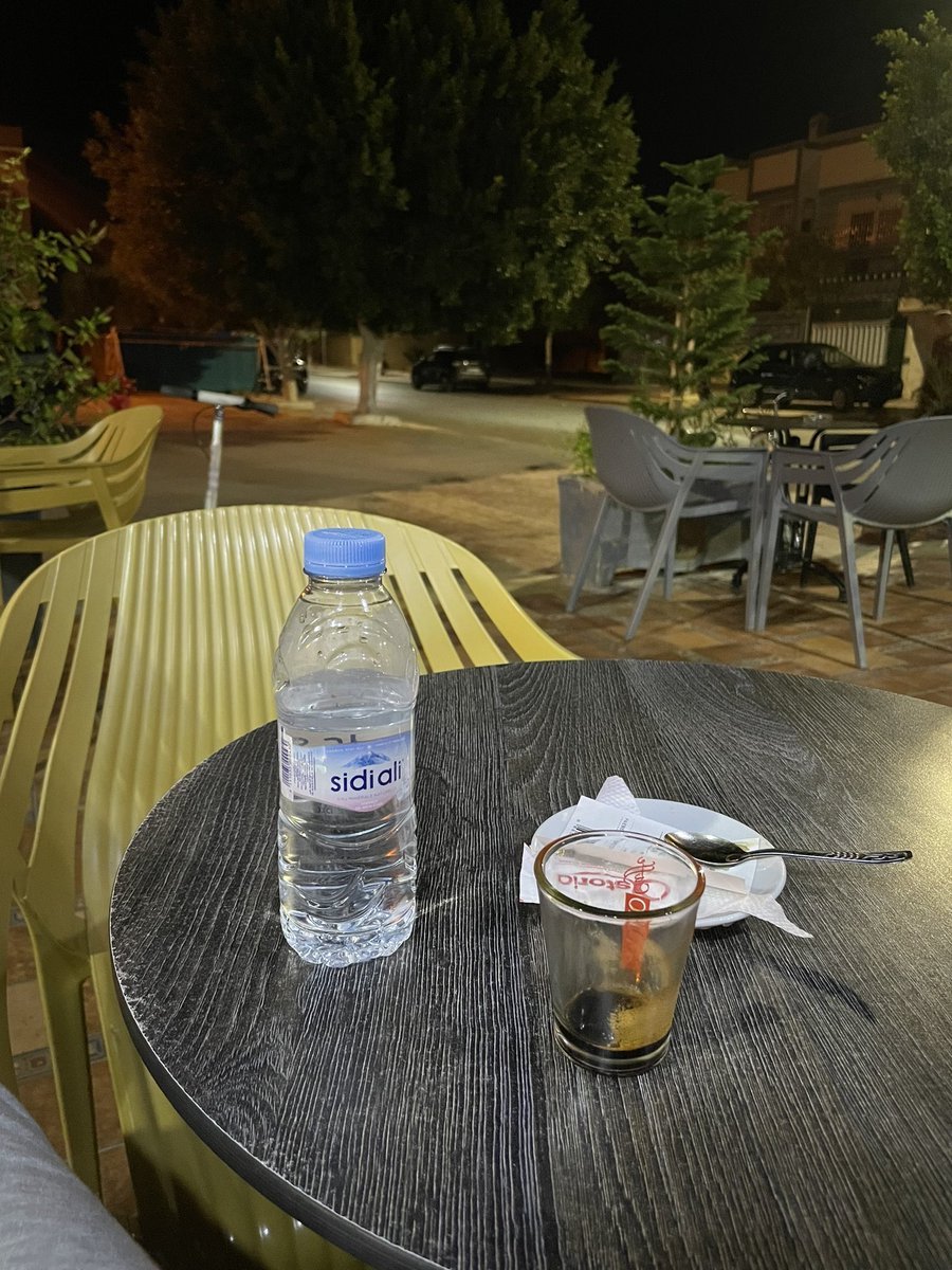 أول قهيوة فرمضان ☕️