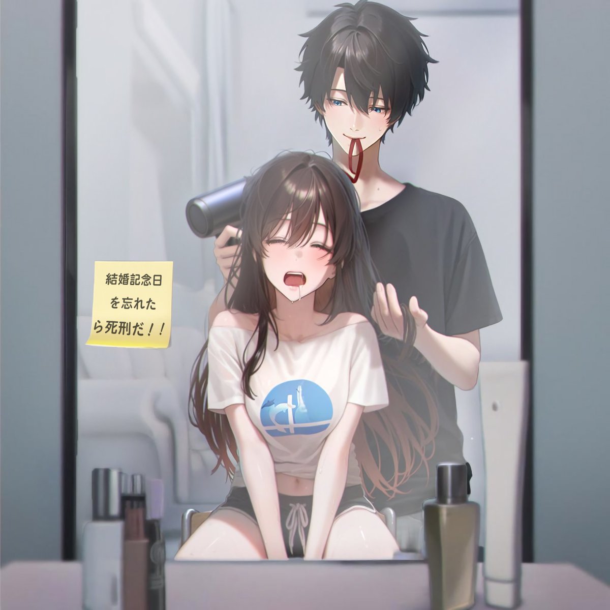 nexivsissy's tweet photo. 看过最好看的ai漫画了！
寝取媚黑雌堕都有~
作者是Hoeeeng https://t.co/UEJ5tr2ht4