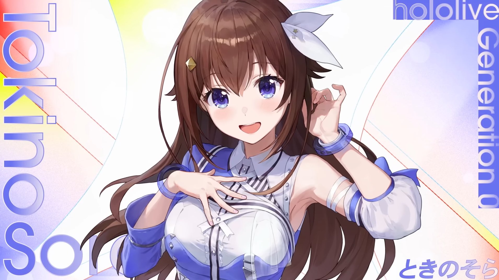 ときのそら🐻💿 on X: 