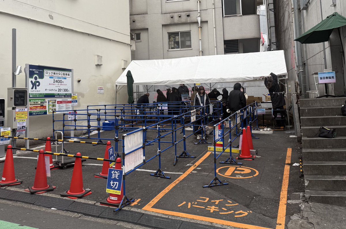 リストバンド交換について】 📍LOFT9横駐車場 ✓VIPチケット 購入者ご
