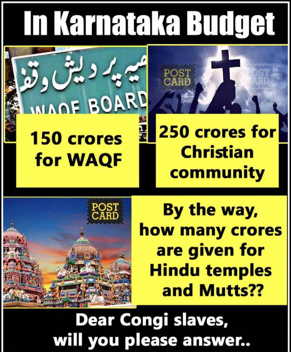 MonaPatelT's tweet photo. Taxes on religious institutions 👇

No tax from Mosque ! 
No tax from Dargah ! 
No tax from Church ! 

Karnataka Congress Govt collects ₹445 Cr from temples but gifts ₹330 Cr to mosques &amp; churches that pay no tax!

This temple loot should be stopped !! https://t.co/e3hJmh9dhl