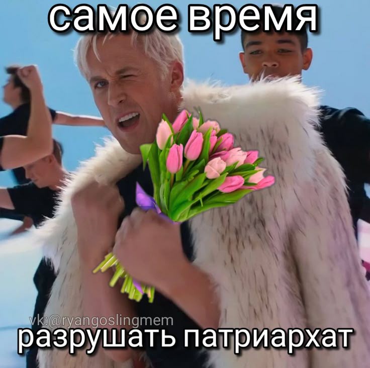 С праздником и нежно целую в щоки🫶
У кого сегодня день рождения- с днем рождения🫶