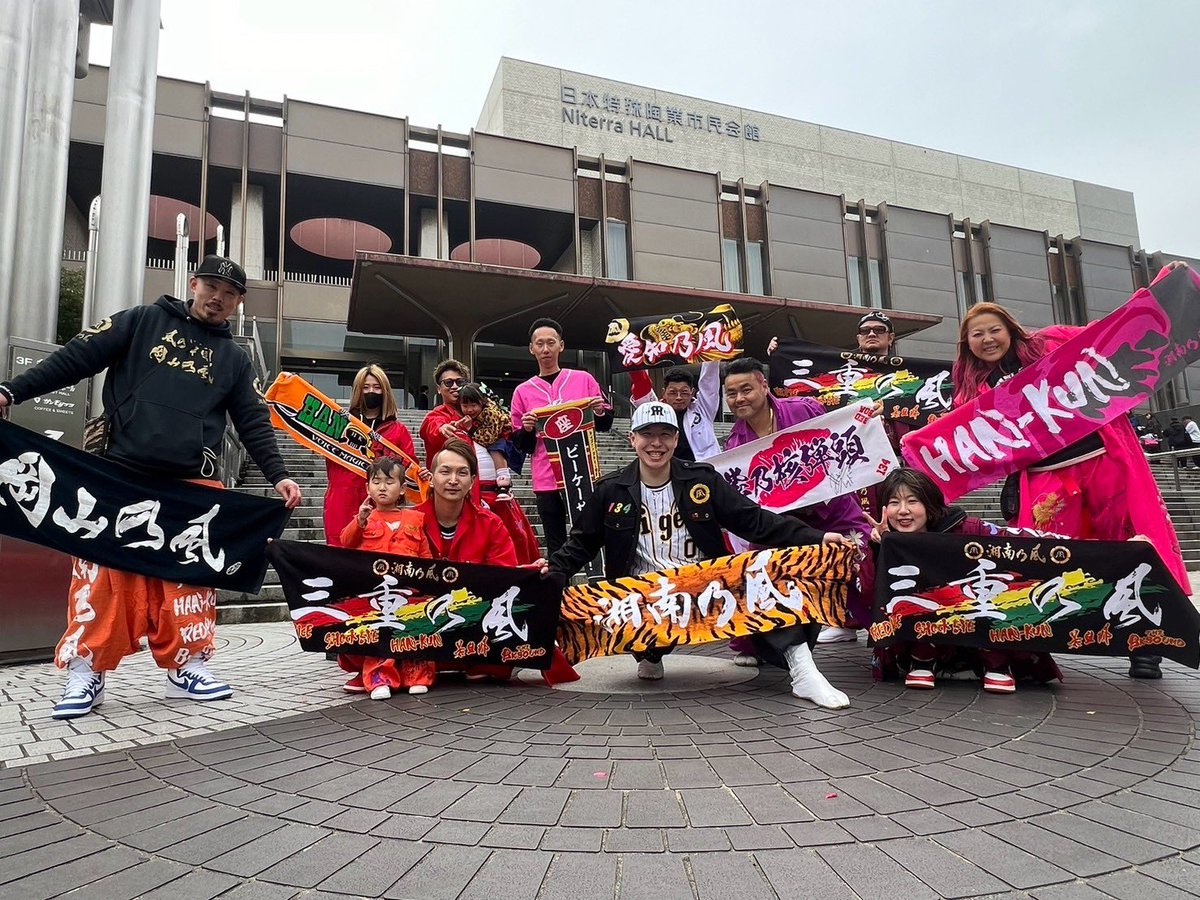 風乃進撃 in 名古屋𖤐 ̖́-

楽しすぎました
皆様ありがとうございました！⸜🌷︎⸝‍