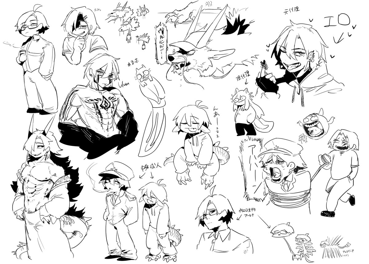 夜中に絵を描こうとするとキャンパスがこうなるのでダメです 