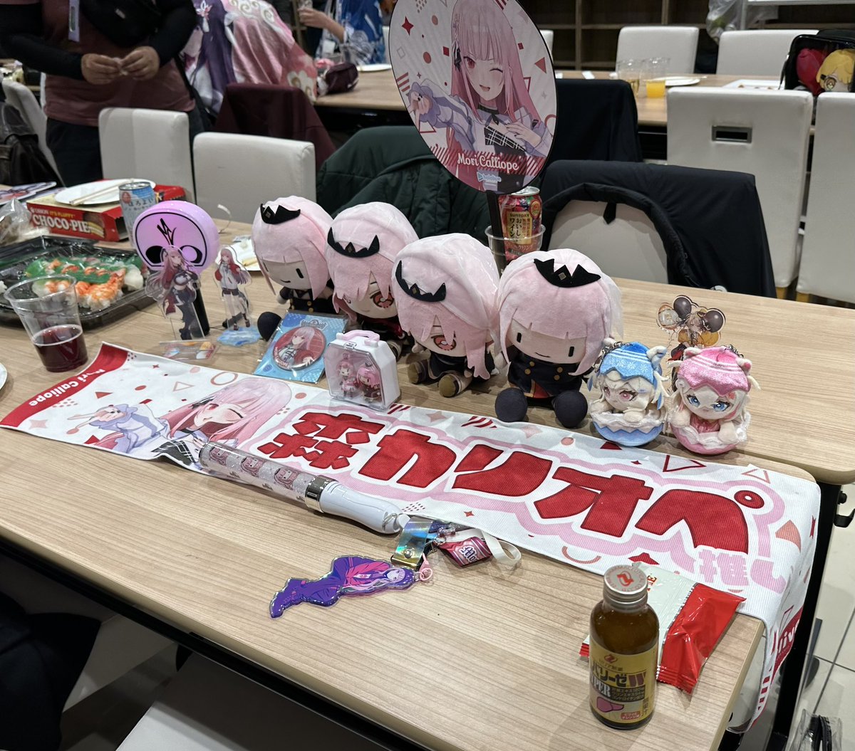 ryookera's tweet photo. 改めまして昨晩、国際交流をメインとしたオフ会を開催しました。計47名、様々な地域の方に参加していただき大盛況でした！
去年に引き続き今年はいろいろアップデートしましたが、いろいろ反省点も見つかりましたのでさらにアップデートして来年もやりたいですね。
皆様ありがとうございました！ https://t.co/gSI3tvdRbV