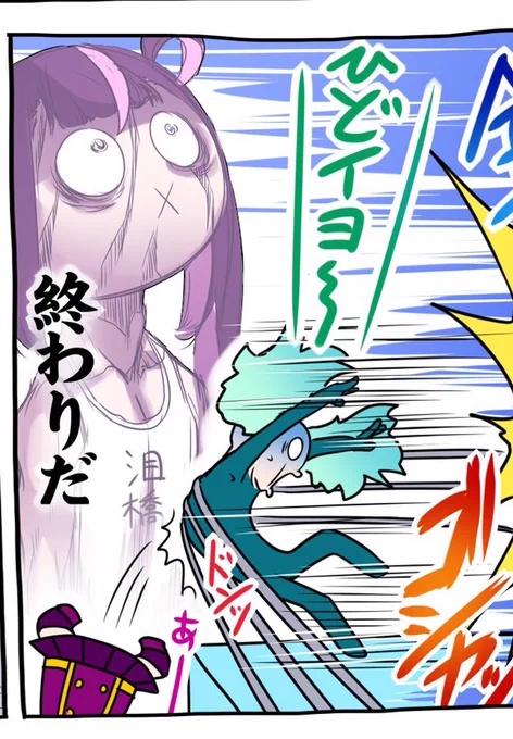 「並んでる人の中で麻雀ファイトガールじゃない人は整理券配りますよ!」ってスタッフの人があって回ってるけど並んでるオタク全員麻雀ファイトガールだから誰も整理券取らん 
