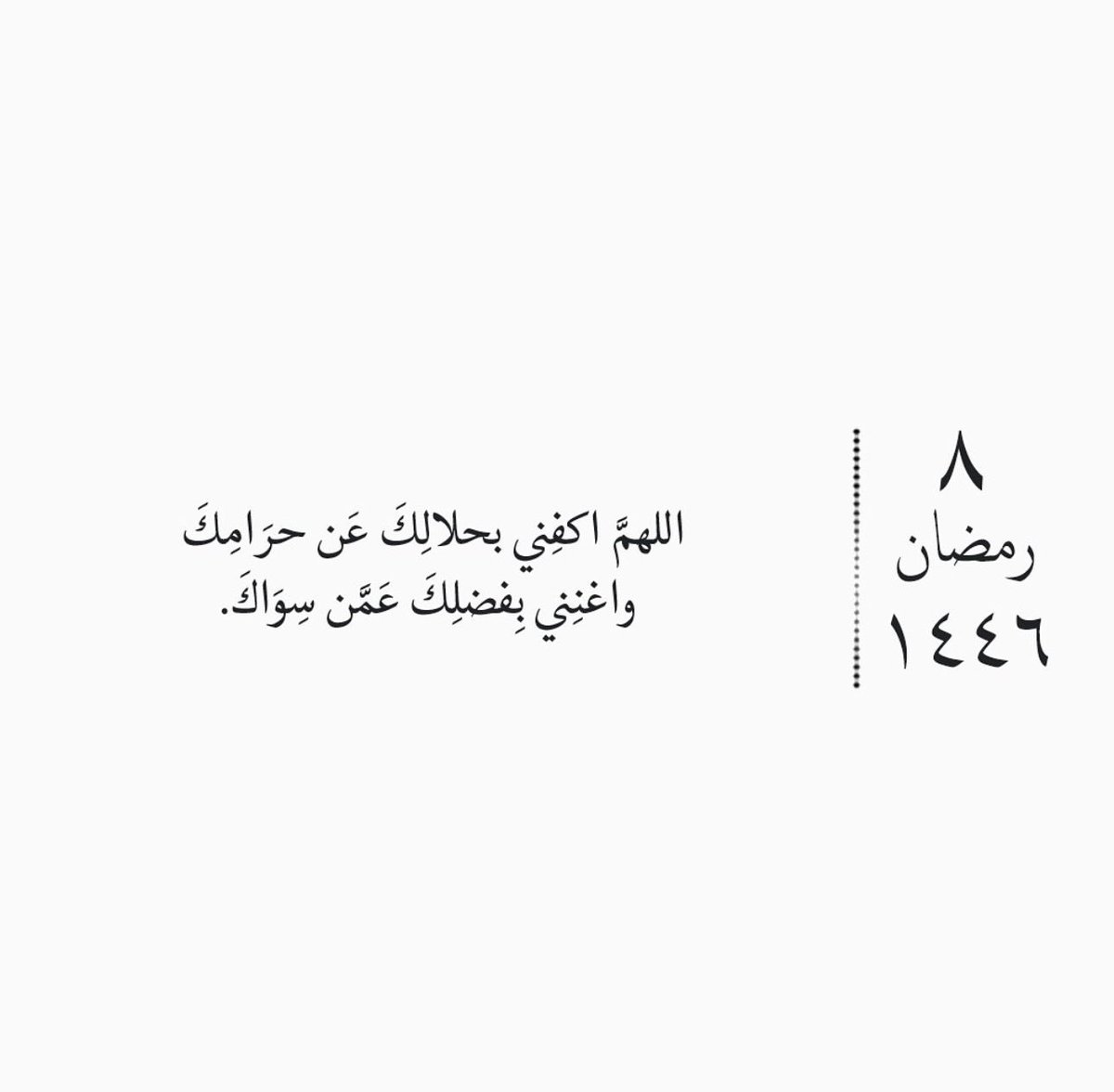 fofo_ali2016's tweet photo. https://t.co/juonYmDni5