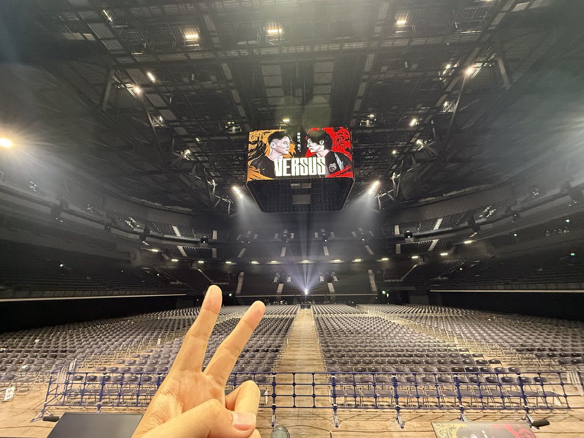 本日から2日間、LaLa arena TOKYO-BAYにてVERSUS CR軍団 vs 加藤純一