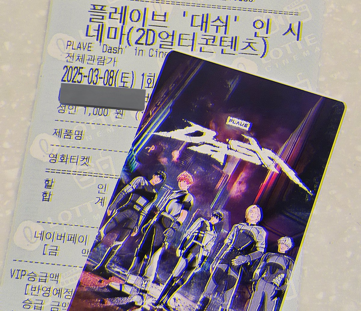 dodari_san's tweet photo. 가사카드는 못받았지만 넘좋았다 ....ㅠ

롯데시네마 부천중동 굿즈 소진 됐어요
오실분들 참고하시�� 조켄네 https://t.co/qagCmz4LlI