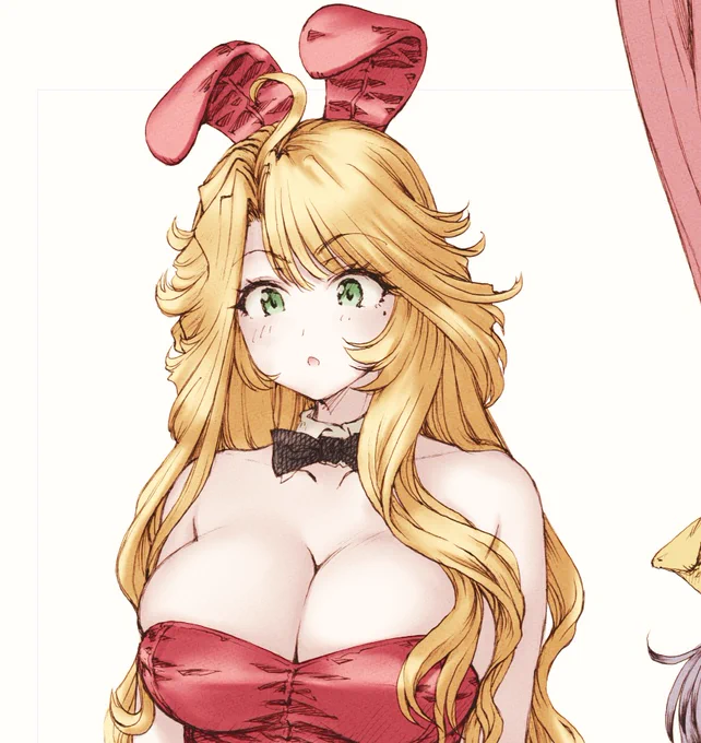 The Bunny's Tail 