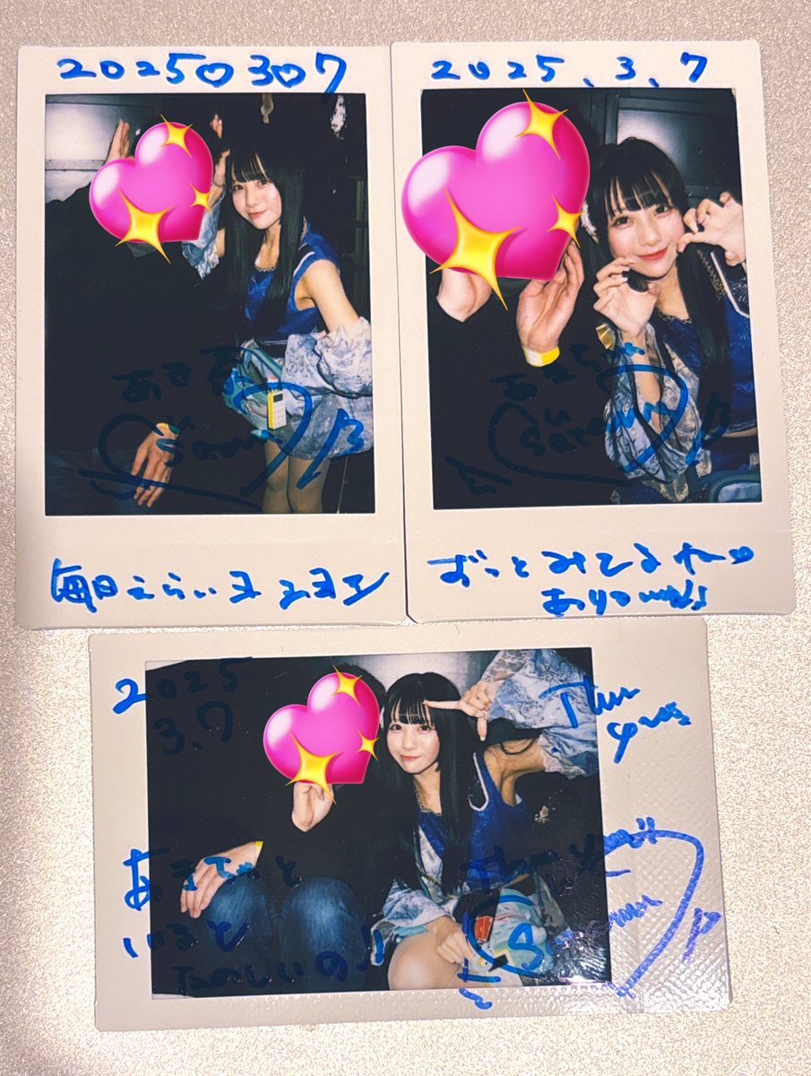 akicha4648's tweet photo. 2025/03/07
 #オカシリゾート
 #咲月すい

👩あきちゃって東京住んでるんだよね？
🍵こう見えても東京なんですよ
👩活動しすぎだしいつ寝てるのー！
🍵よく見てるなあ👀

オカシリゾートとSPRISEとの出会いも大阪だし、showroomでメリパの話も出るし、その中心にはすいちゃん！世の中狭いほんとに😇 https://t.co/vNNlYzMiae