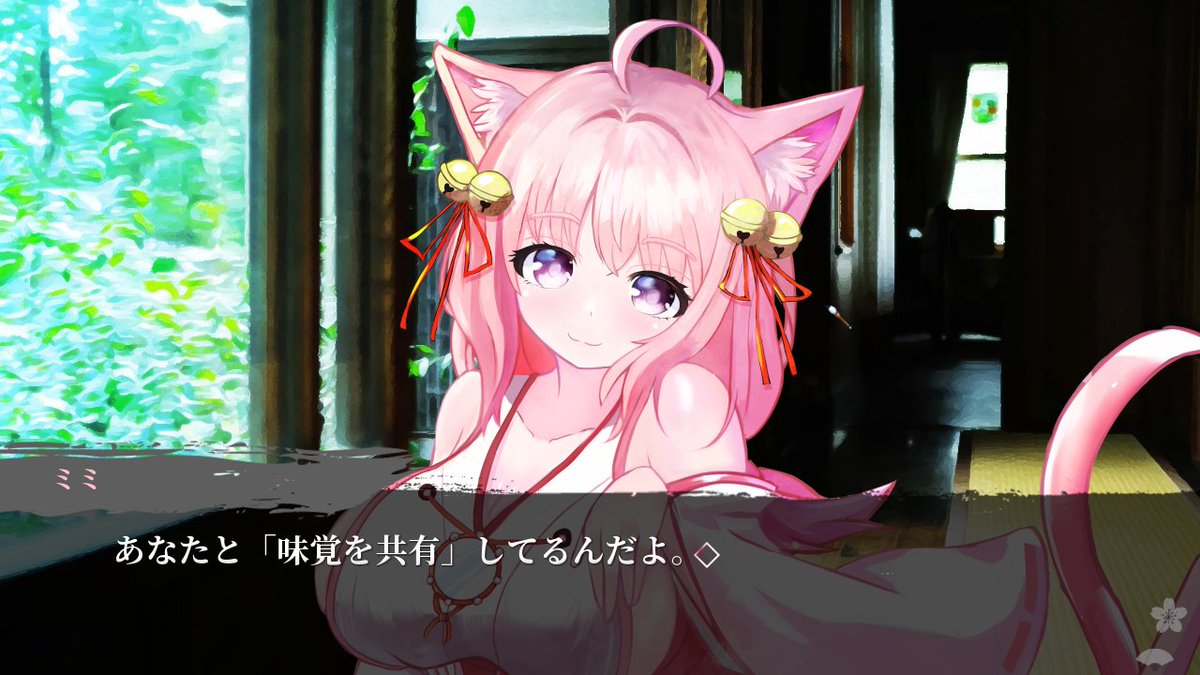 「#スーパーゲ制デー #Lightvnノベルゲームつくってます!閉じた世界の真実に」|hoshimi12（ほしみ）のイラスト