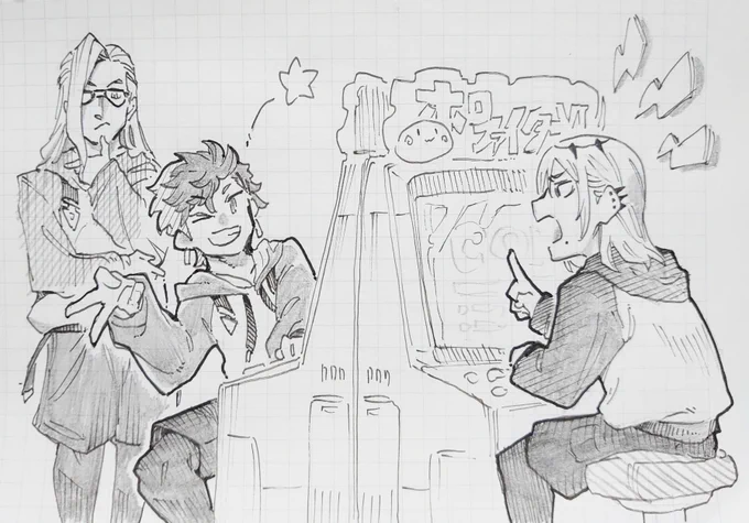 かっこいいおにーさんを描きました。
#ガンマのラクガキ
#VespART
#MagniOpus 