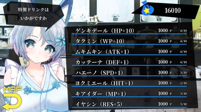 #スーパーゲ制デー #Lightvnノベルゲームつくってます!閉じた世界の真実に抗う異能力バトルサスペンスです。現在デバッグとブラッシュアップ中で、納得いくまで完成度あがったらSteamで公開する予定です 