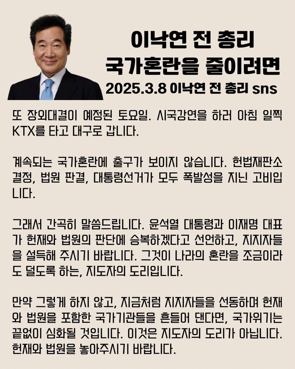 c584637's tweet photo. [짤줍] 널리 널리 알려주세요.😁😁😁 https://t.co/g5e9zGJIXF