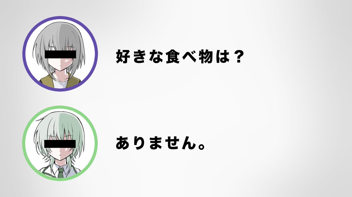 ﾃﾞｨﾊﾞｲﾝｽﾞ今回感想