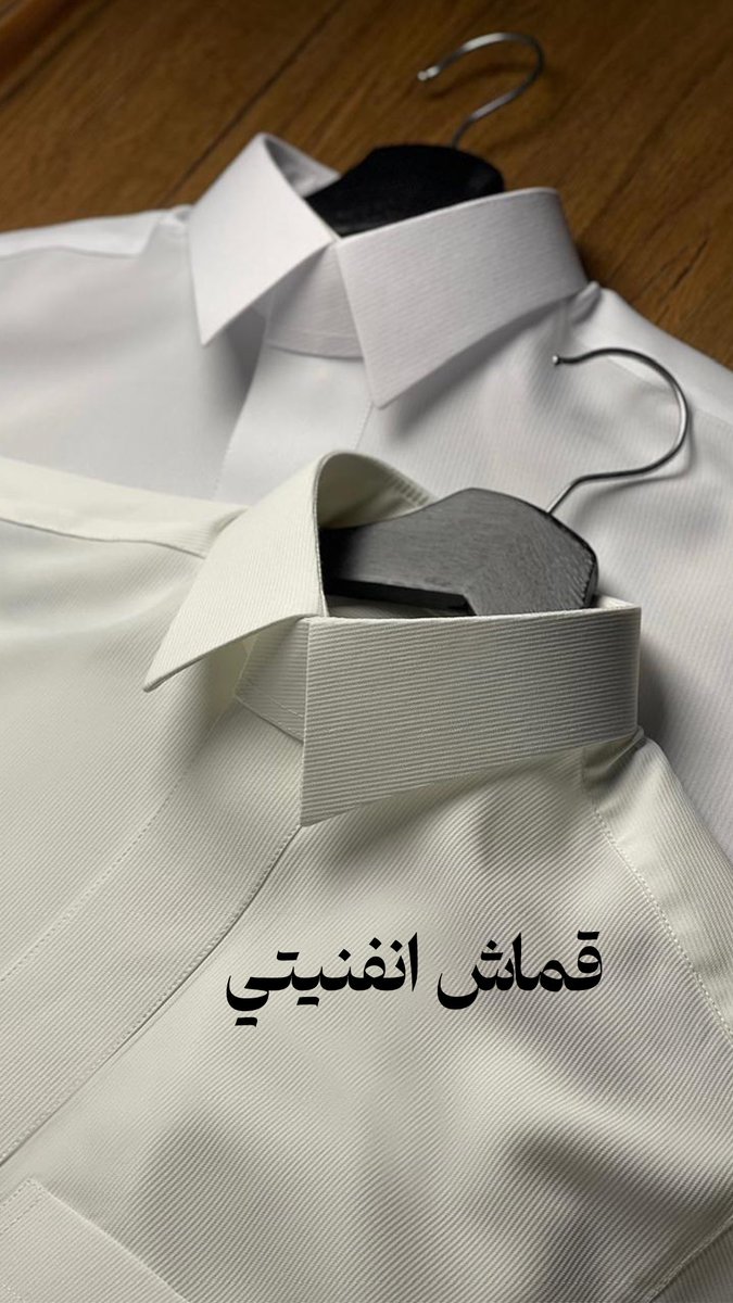 نصار tweet media