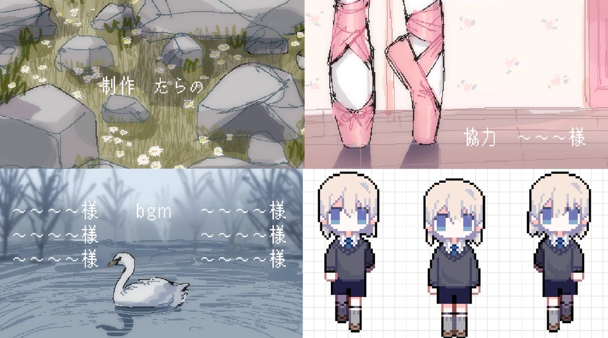 たらの🌷 tweet media