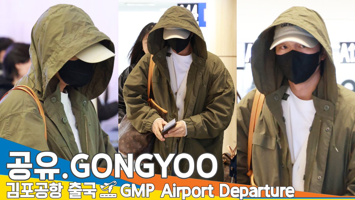 newsenstar's tweet photo. 공유, 김포국제공항 출국 ✈️ 'GONGYOO' GMP Airport Departure 2025.3.8 Newsen 

https://t.co/H5DYpXxUxR 출처 @YouTube 

#공유 #공지철 #오징어게임2 #SquidGame2 https://t.co/zqTWxO75Ep