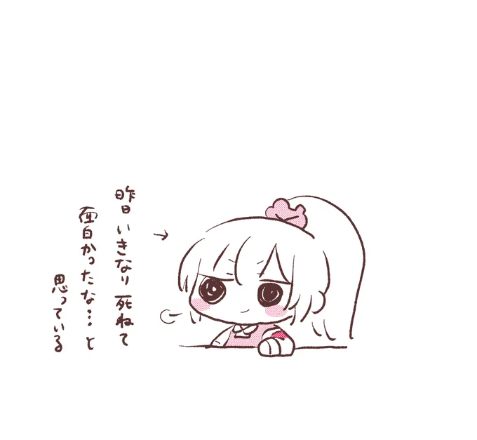 会場チケット
https://t.co/2SPhHfhYSb
配信チケット
https://t.co/7So0pl3S0n

#名取爆誕 #名取がおはようする時絵がついてくる 
