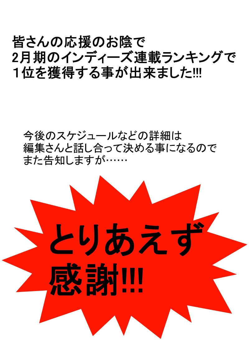aigome111's tweet photo. わっしょいわっしょいわっしょいわっしょいわっしょいわっしょいわっしょいわっしょいわっしょいわっしょいわっしょい https://t.co/64YL7YxaqA