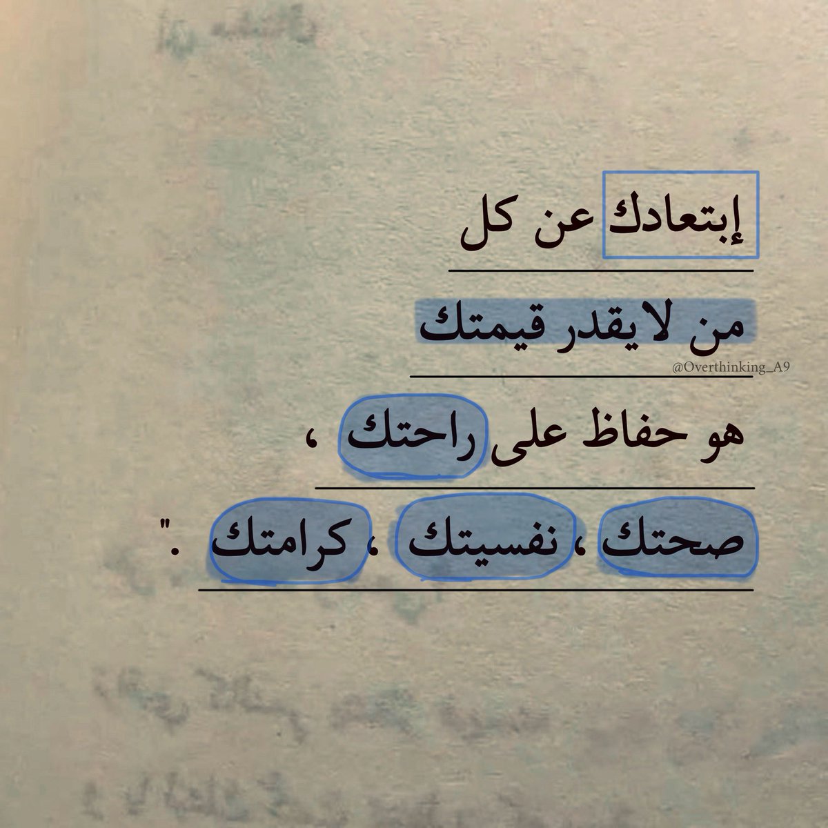 Overthinking_A9's tweet photo. https://t.co/P5g5IaCvxy